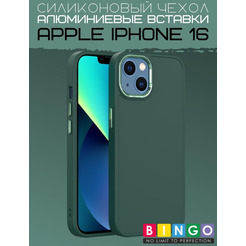 Бампер BINGO Metal для APPLE iPhone 16 зеленый