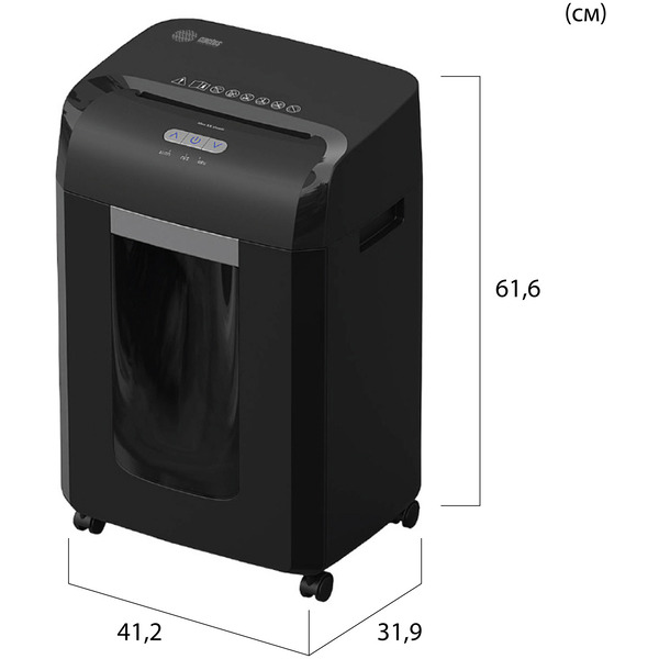 Шредер CACTUS CS-SH-10-23-2X15