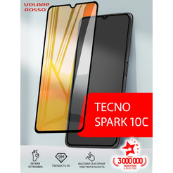 Защитное стекло AKAMI Glow series для TECNO Spark 10C черный (33790)