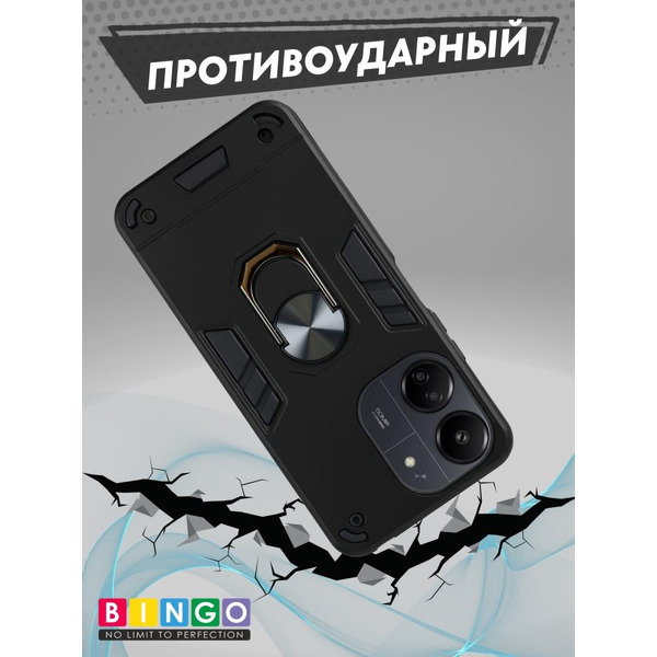 Бампер Bingo Warrior для XIAOMI Redmi 13C/POCO C65 Черный