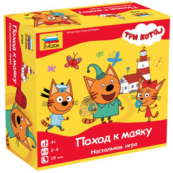 Настольная игра Звезда Три кота. Поход к маяку 8769