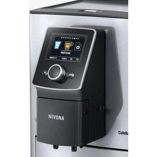 Кофемашина Nivona CafeRomatica NICR 825