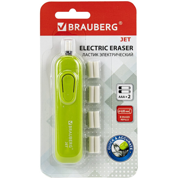 Ластик электрический JET BRAUBERG 229615