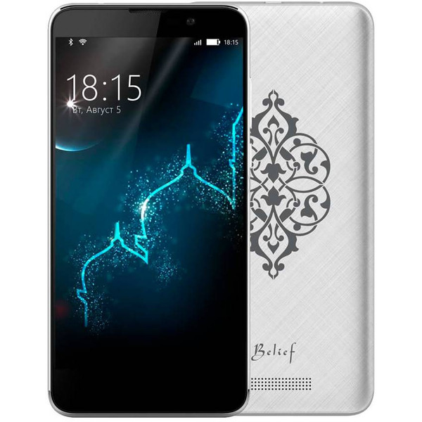 Смартфон BQ Belief  BQS-5071 (Серебряный)