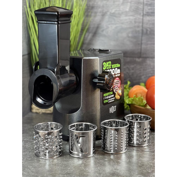 Мясорубка Holt HT-MG-007 (серый)