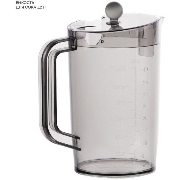 Соковыжималка Galaxy Line GL0811 (свежая мята)