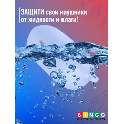 Чехол Bingo Silicone для OnePlus Buds Z2 TWS (голубой)