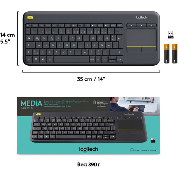 Клавиатура LOGITECH K400 (L920-007147) Plus Dark