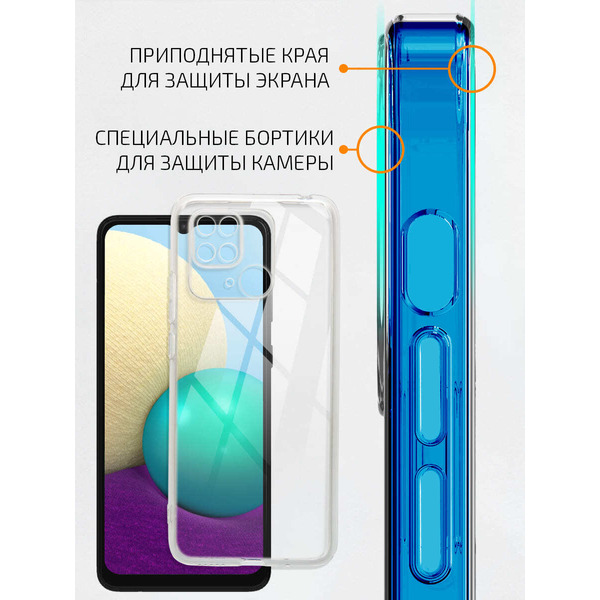 Накладка AKAMI Jam для Xiaomi Redmi 10C (29346)