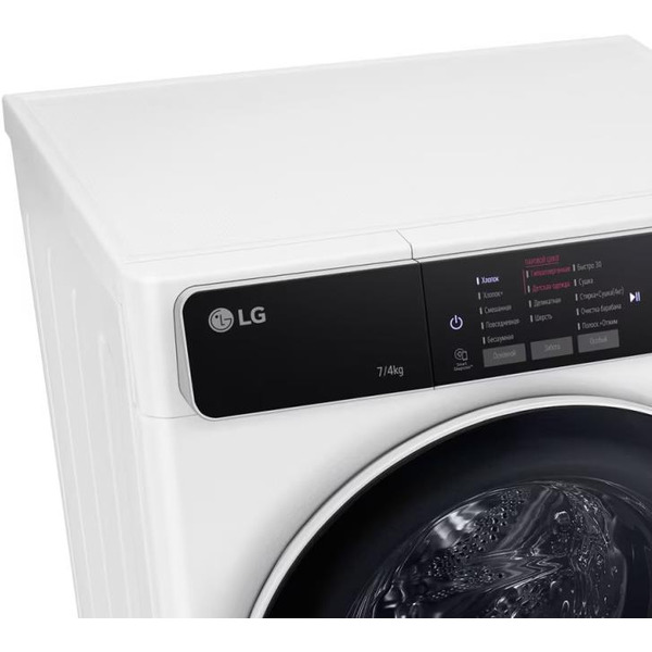 Стирально-сушильная машина LG AI DD F2T5HG0W