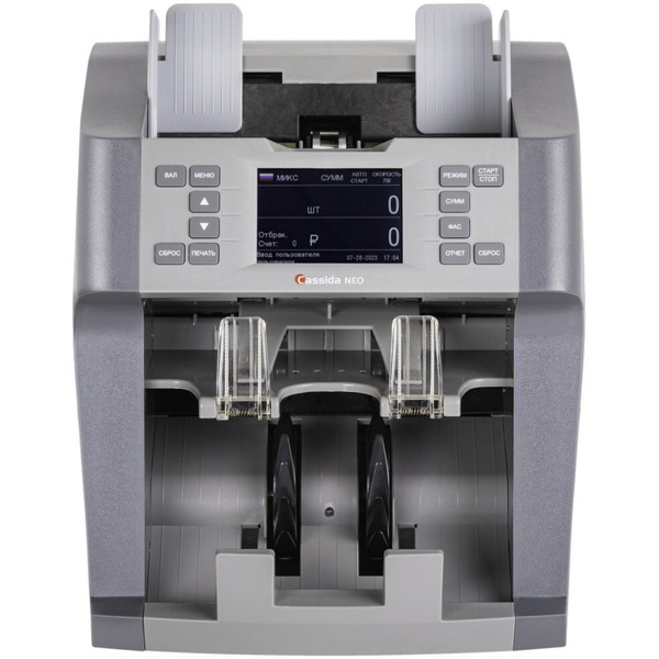 Счетчик-сортировщик банкнот Cassida Neo