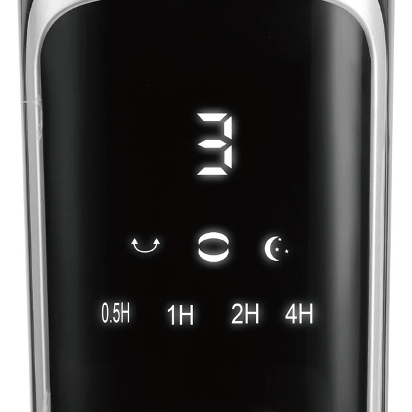 Напольный вентилятор Lexical LSF-7020-2