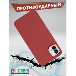 Бампер BINGO Metal для NOTHING Phone (1) Красный