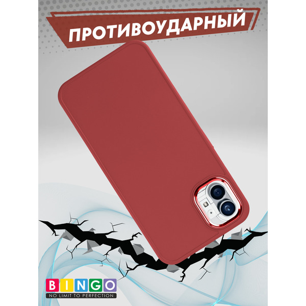Бампер BINGO Metal для NOTHING Phone (1) Красный