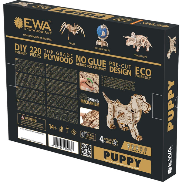 Механическая модель в виде конструктора EWA Щенок