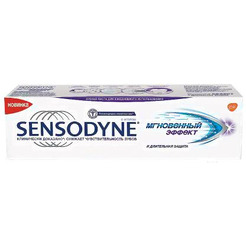 Зубная паста Sensodyne Мгновенный эффект 75мл