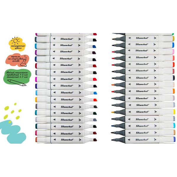 Набор маркеров для скетчинга Silwerhof (48 цв)