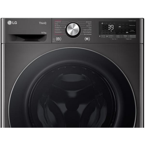 Стирально-сушильная машина LG F2V9FC2P
