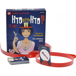 Настольная игра Witty Hooligan Кто есть кто? WH-0122