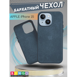 Бампер Bingo Woven Magnetic для APPLE iPhone 15 Зеленый