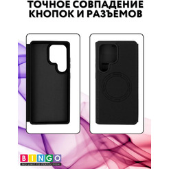 Чехол-книжка Bingo Flip Style для Samsung S25 Ultra (черный)
