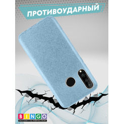 Чехол-накладка Bingo Shine для HUAWEI P30 Lite (голубой)