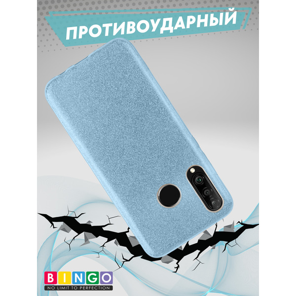 Чехол-накладка Bingo Shine для HUAWEI P30 Lite (голубой)