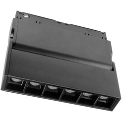 Светильник трековый TRUENERGY 31005