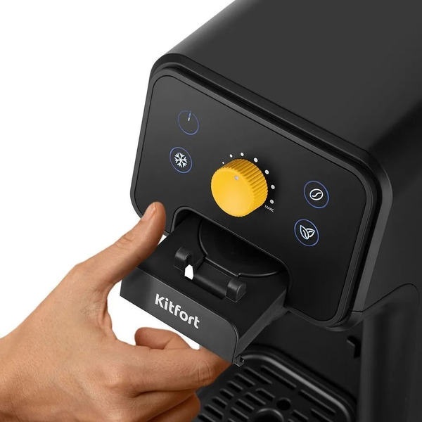 Кофеварка "3 в 1" Kitfort КТ-7296