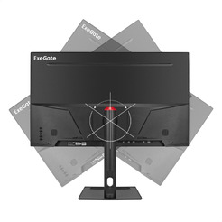 Монитор ExeGate SmartView ES3207TA EX299474RUS