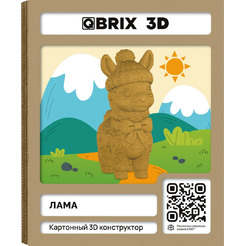 Конструктор QBRIX Лама 3D 20131