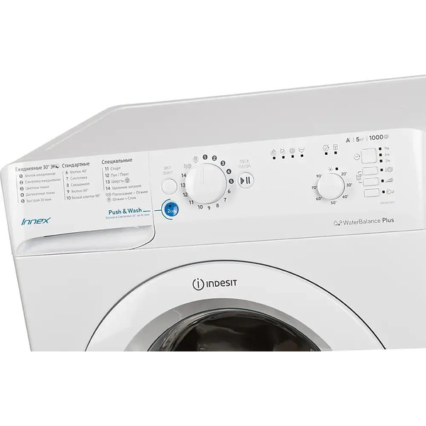 Стиральная машина INDESIT BWSB 51051