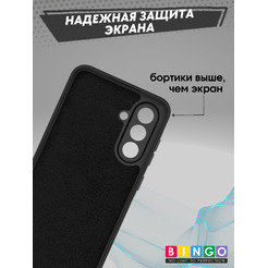 Чехол-накладка Bingo Liquid TPU для Samsung A17/F17 (черный)