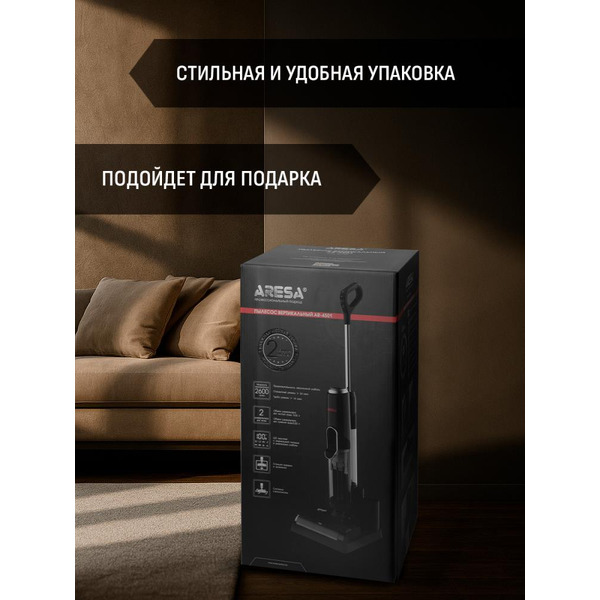 Вертикальный пылесос Aresa AR-4501