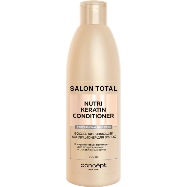 Кондиционер CONCEPT Fusion для восстановления волос Nutri Keratin conditioner, 300 мл