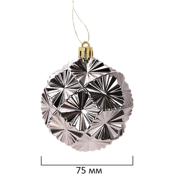 Шары елочные ЗОЛОТАЯ СКАЗКА Light Champagne Style 592592 (шампань)