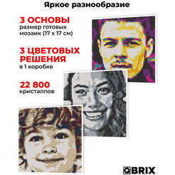 Набор алмазной вышивки QBRIX На магнитах