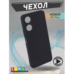 Бампер Bingo Liquid TPU для HONOR X5 Plus Черный