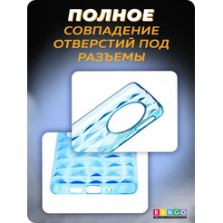 Бампер BINGO Diamond TPU для HUAWEI Mate 30 Синий