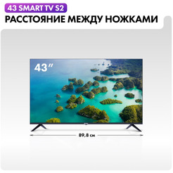 Телевизор Haier 43 Smart TV S2
