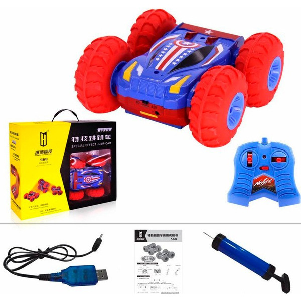 Автомобиль-перевертыш HQ 568