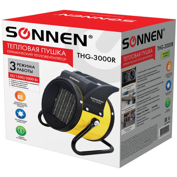 Тепловая пушка SONNEN THG-3000R