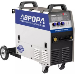 Сварочный инвертор Aurora Динамика 250 ПУЛЬС Al