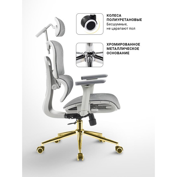 Офисное кресло MYROO Office HS-3852H-1-G Impact Grey