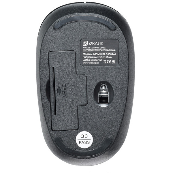 Мышь Oklick 685MW