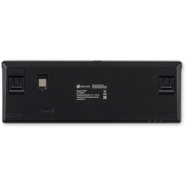 Клавиатура Oklick K763W (черный)