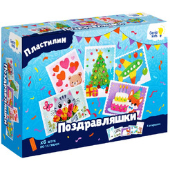 Набор для детской лепки GENIO KIDS-ART Поздравляшки DMR6
