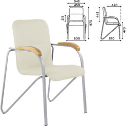 Стул офисный Brabix CF-106 532764 (серый/бежевый)