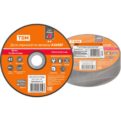 Диск отрезной TDM SQ1070-0110