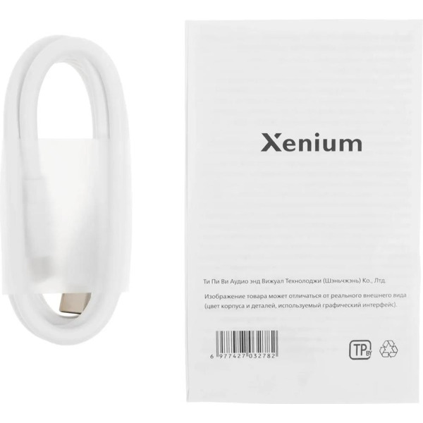 Зарядное устройство Xenium X332 (CCX332CW/00)